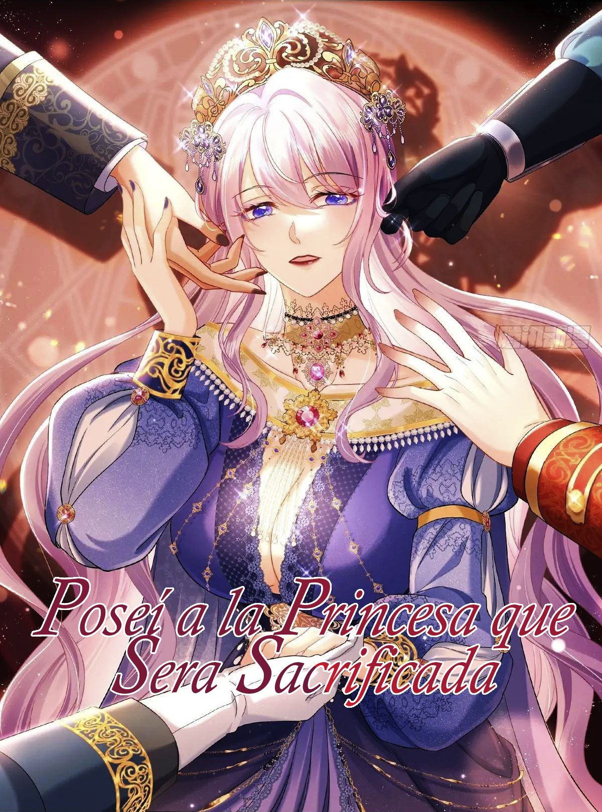 Poseí a la Princesa que Sera Sacrificada Poseí a la Princesa que Sera Sacrificada