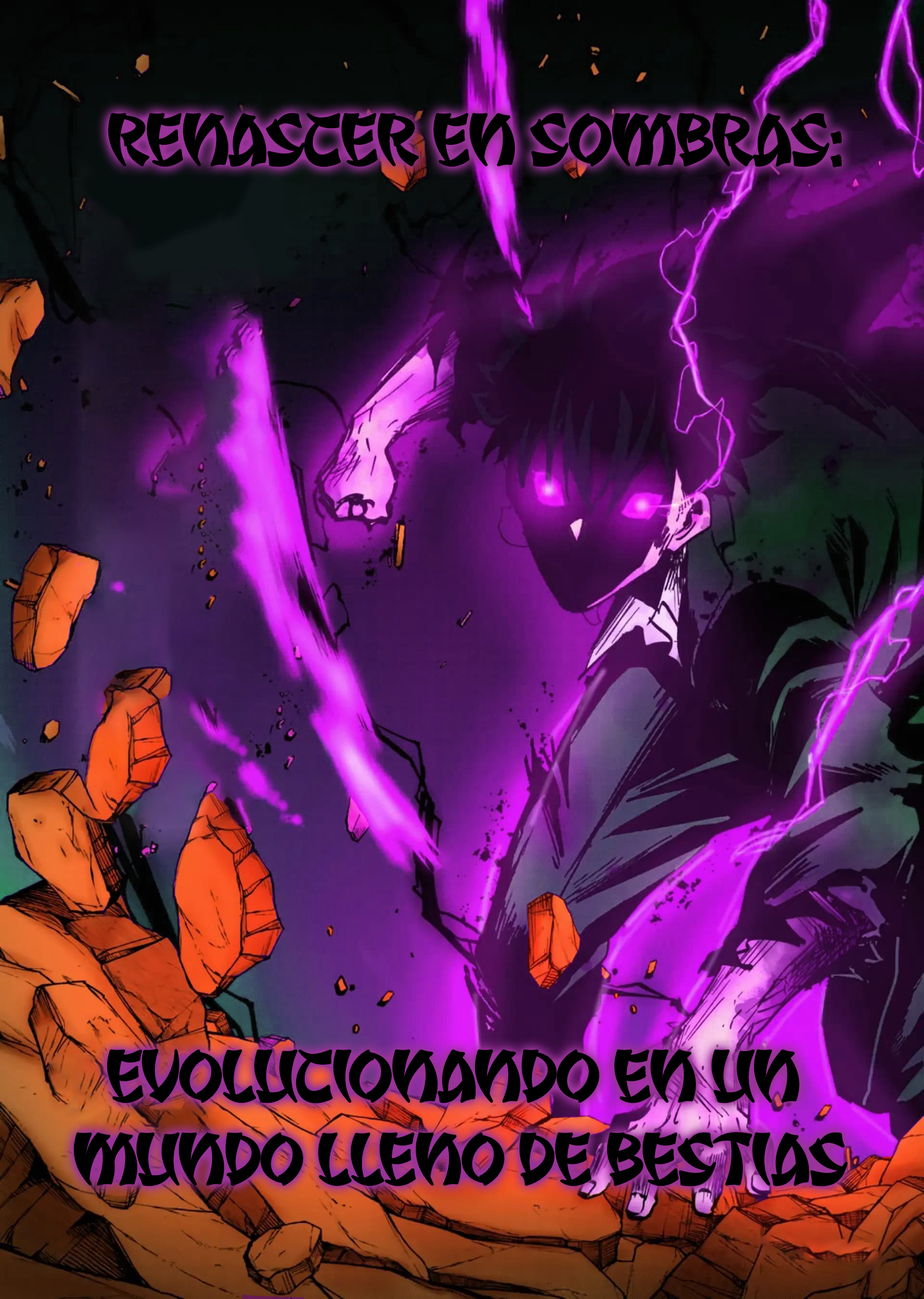 Renascer en sombras: Evolucionando en un mundo lleno de bestias