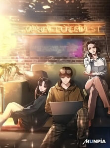 MANWHA EL Lugar de trabajo aleatorio de un genio escritor