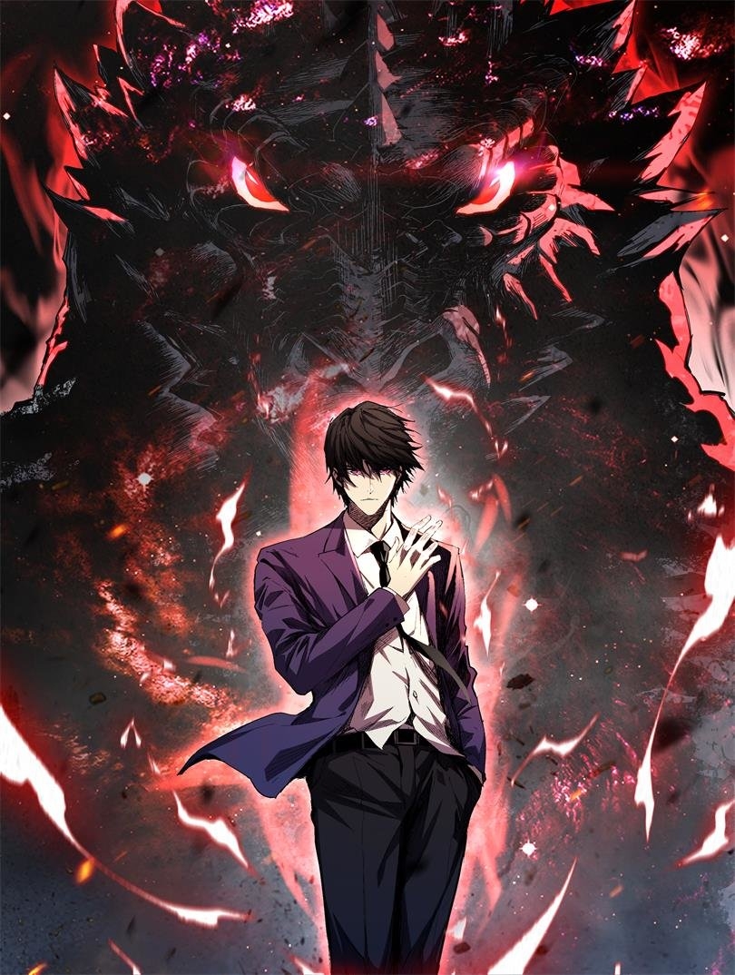 ¡Me convertí en el dios demonio, la bestia de la aniquilación! ¡Me convertí en el dios demonio, la bestia de la aniquilación!