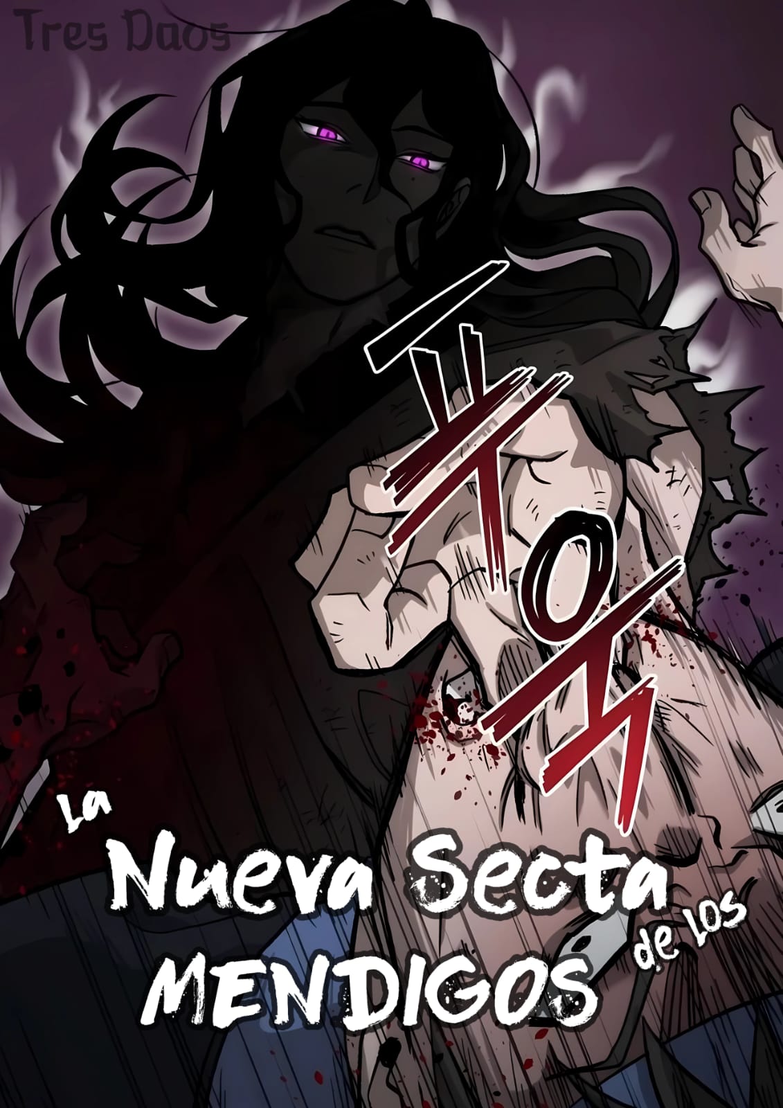La nueva secta de los mendigos La nueva secta de los mendigos