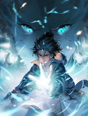 Batalla por el destino de la nación: Yo con Pangu someto a los cielos Batalla por el destino de la nación: Yo con Pangu someto a los cielos