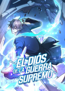 El dios de la guerra supremo