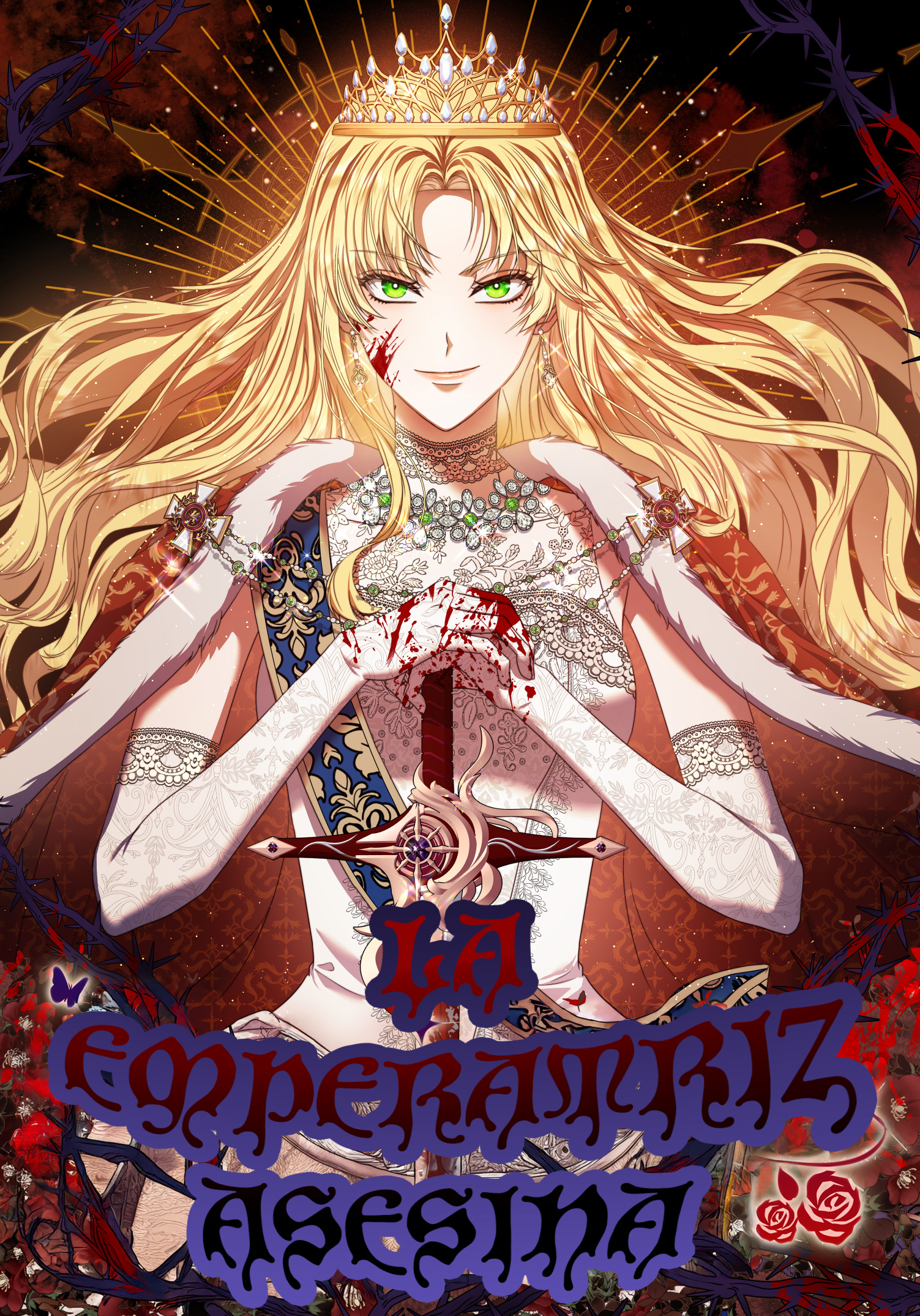 La Emperatriz Asesina