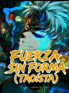 Fuerza sin forma (Taoista)